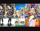 自由にポケモンマスターズを初見実況プレイ Part41（ハーフアニバーサリー+シャイニングスター）