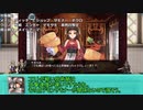【ゆっくり小噺】一分戦争アイギス#649「3人目の料理人」