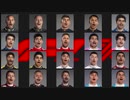 Dame Da Ne  (Baka Mitai) F1 2020 version