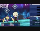 【TS録画】パメラさんのセブンスドラゴン2020 Part103