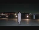 【今年も】星屑オーケストラ 踊ってみた【お祝い】