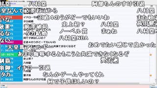 【ch】うんこちゃん『瀬』4/10【2019/12/29】