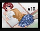 【pure×cure re:covery】保健の先生になってみた【part10】