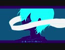 quiet room歌ってみた【瀬戸。】