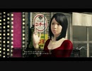 【初見プレイ】漢を学びたい龍が如く0 Part27