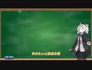 Recotte Studioの細かい話