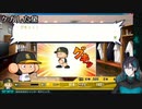 【パワプロ2020】野球を学ぶためホークスに入団する黛
