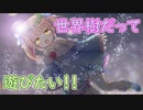 【実況】あいりすミスティリア！初見プレイPart425