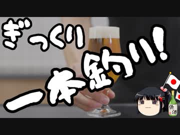 テレビ「そこまでして石破さんを潰したいのか！」