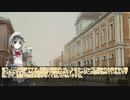 【ジュールベルヌ】『80日間世界一周』～ 6章 日出ずる国ゑ～