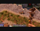 7Days To Die（α19） ゆっくり実況プレイ 12