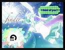 【元動画様：sm1952223】初音ミクがオリジナル曲を歌ってくれました「ファインダー」×CA@キャプチャ(2011/4/4)