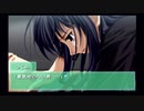 Ever17で茜ヶ崎空ちゃんと仲良くなるお＾＾part14