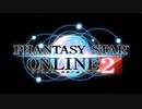 【作業用BGM】EP1~EP6 The whole new world【PSO2】