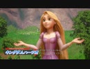 【キングダムハーツⅢ】13の闇と7つの光の物語 Part5