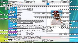 【ch】うんこちゃん『瀬』6/10【2019/12/29】