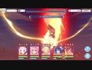 ルナの塔460EX記録用