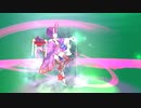 【Fate/Grand Order】 酔うも我、狂うも我、滾り嗤うも我なれば 【幕間の物語】[酒吞童子]