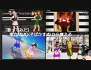 [歌ってみた]東方MMD(そばかす式)から覚える素敵ソング'sねお② rev.1 [Love Me If You Can／ベノム／アンビリーバーズ／ロキ]