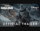 ドラマ『The Mandalorian／マンダロリアン〈シーズン2〉』予告編