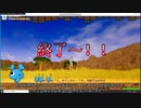 【自作ゲーム】けものフレンズスマッシュ！ver0.01配布+紹介動画