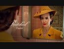 ドラマ『Ratched／ラチェッド』予告編 #2