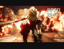 【FINAL FANTASY VII REMAKE】クラス1st 生活　23ギル