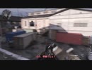 [CoD:MW]ゆっくりな戦場[part2]