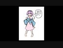 「これから毎日一枚、絵を描くことにしよう」429目