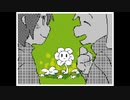 ドラマツルギー [Undertale] [うごメモリマスター]