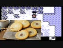 【実況】カエルの為に鐘は鳴る part12