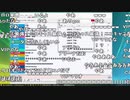 【ch】うんこちゃん『瀬』7/10【2019/12/29】