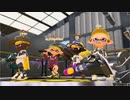 【9月ガチマ】高みを目指すローラーガチマッチ【五十五日目】