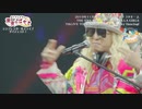 シンデレラガールズライブダイジェスト！7thライブツアー