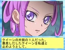 フィーリア王女とふたりはプリキュアSplash☆Star～984