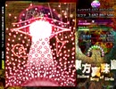 東方真珠島EXTRA　朱装備・ノーショット