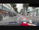 横須賀を走ったり歩いたりしてみた