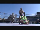 2020.8.29 ハードヒット「KING OF HardHit初代王者決定トーナメント1回戦」富士通スタジアム川崎【前半】