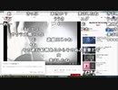 【ch】うんこちゃん『瀬』8/10【2019/12/29】