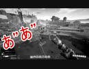 忘れたい事故その１【Satisfactory】