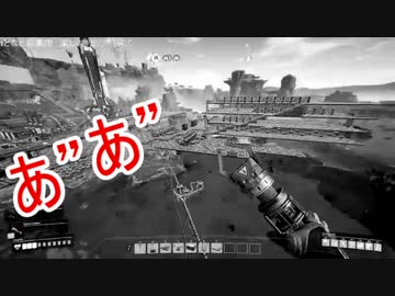 忘れたい事故その１【Satisfactory】
