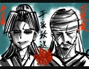 【雑談】平家放送第二回『ち〇ぽの皮で永久機関』１/２生放送アーカイブ