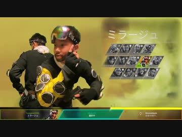 Apexのキャラ選択が変なんだけど ニコニコ動画