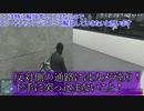 （脱初心者！！）初心者でも稼ぎまくり！！ダイヤモンドカジノ隠密行動を攻略！！（GTA5 Online）