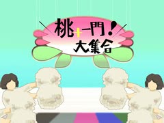 ドラマ 伝説の教師 お笑い アドリブ シーンの詰め合わせ Part1 ニコニコ動画