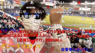 【ニコ生】もこう『もこうだ』1/2【2020/09/15】