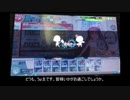 艦これアーケード色々ドロップその１０１