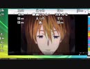【ch】うんこちゃん『瀬』10/10【2019/12/29】