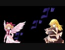 【東方野球】V進撃！紅魔館　Part２７