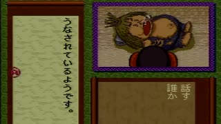 【平成 新・鬼ヶ島実況プレイ】 変梃なオウガノベル Part08【涼夏亭れげ部】